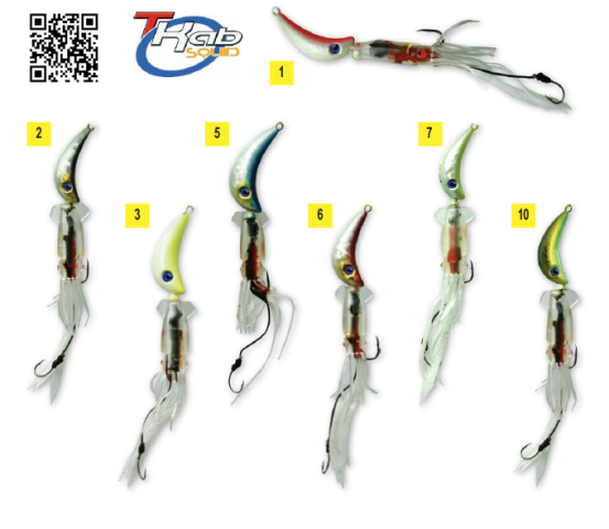 Olympus T-Kab Squid gr. 150 colore 02 - Clicca l'immagine per chiudere